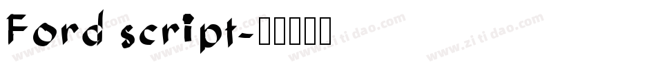 Ford script字体转换